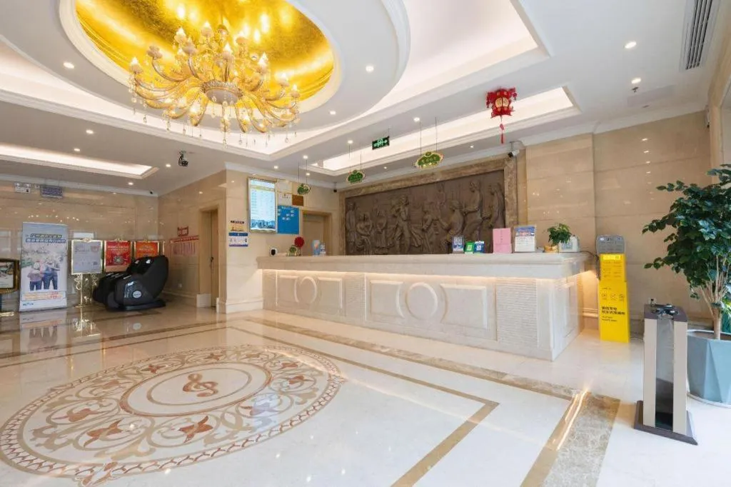 Vienna Hotel Guangzhou Huadu Financial Center Sunac Amusement Park