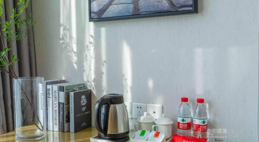 Vienna Hotel Guangzhou Huadu Financial Center Sunac Amusement Park