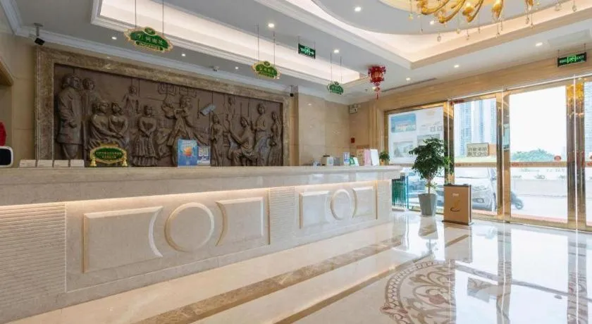 Vienna Hotel Guangzhou Huadu Financial Center Sunac Amusement Park