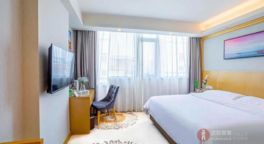 Bed in Vienna Hotel Guangzhou Huadu Financial Center Sunac Amusement Park