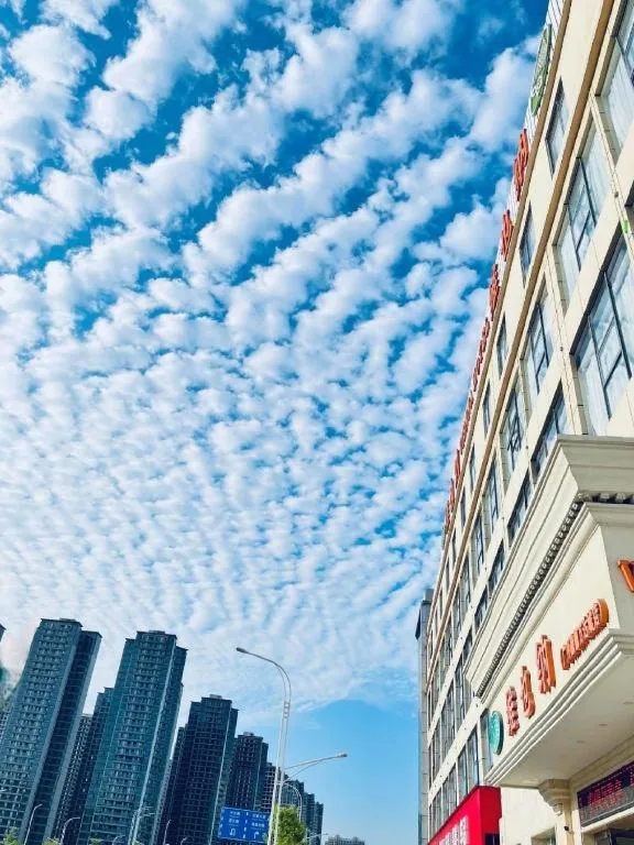 Vienna Hotel Guangzhou Huadu Financial Center Sunac Amusement Park