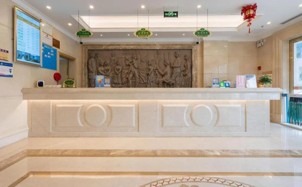 Vienna Hotel Guangzhou Huadu Financial Center Sunac Amusement Park