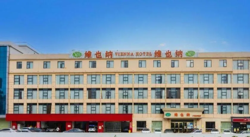 Vienna Hotel Guangzhou Huadu Financial Center Sunac Amusement Park