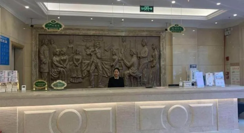 Vienna Hotel Guangzhou Huadu Financial Center Sunac Amusement Park