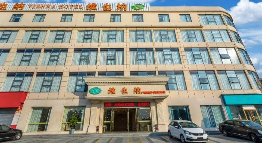 Vienna Hotel Guangzhou Huadu Financial Center Sunac Amusement Park