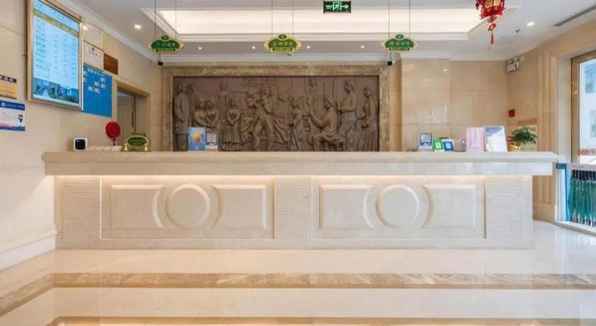 Vienna Hotel Guangzhou Huadu Financial Center Sunac Amusement Park