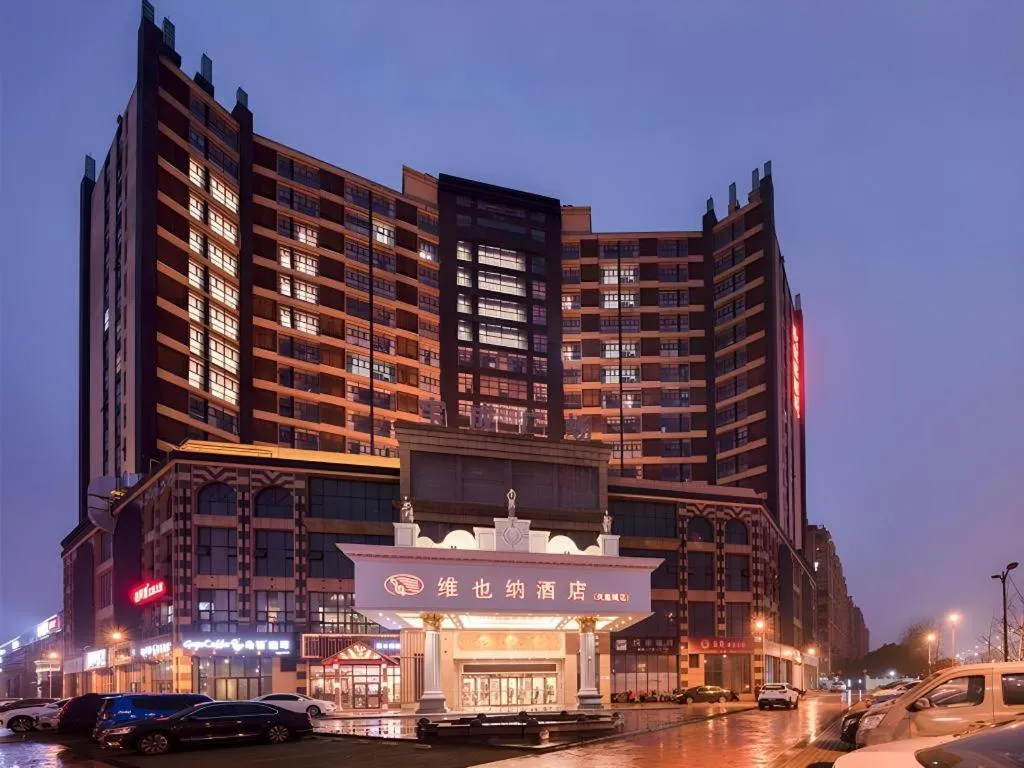 Vienna Hotel Jiangsu Kunshan Changjiang North Road Fenghuangcheng