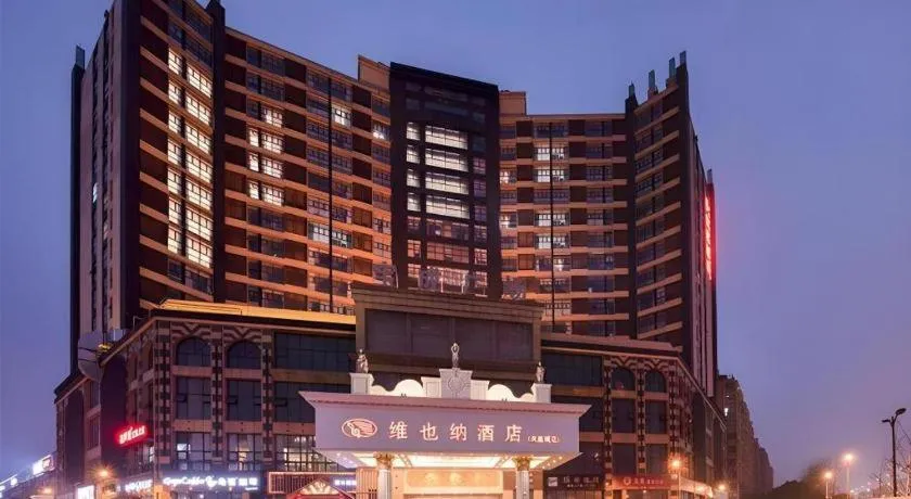 Vienna Hotel Jiangsu Kunshan Changjiang North Road Fenghuangcheng