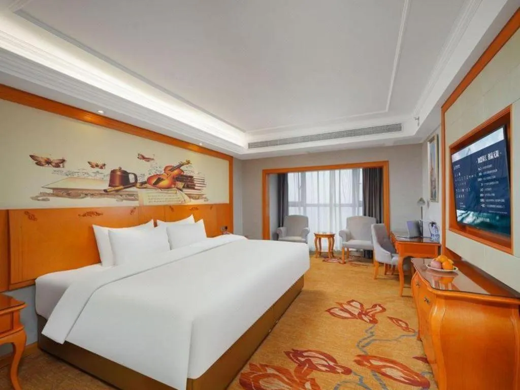 Bed in Vienna Hotel Guiyang North Station Dream City