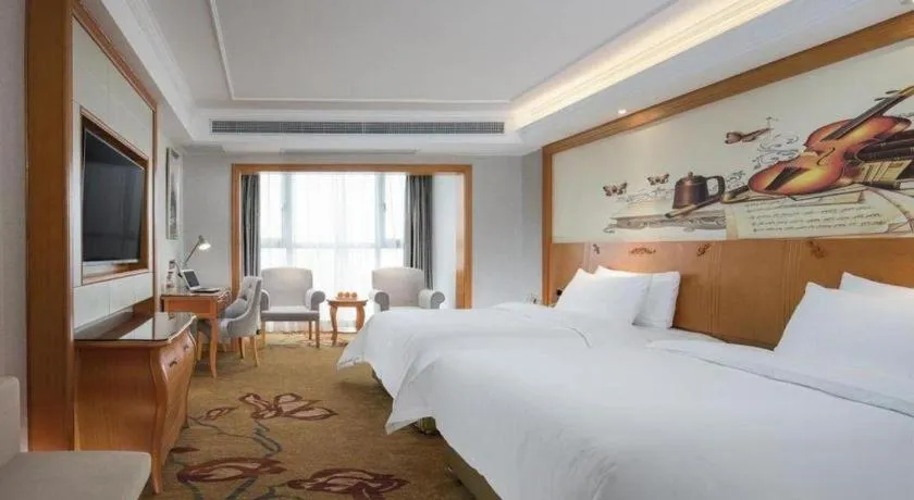 Bed in Vienna Hotel Guiyang North Station Dream City