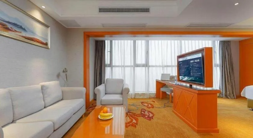 Vienna Hotel Guiyang North Station Dream City