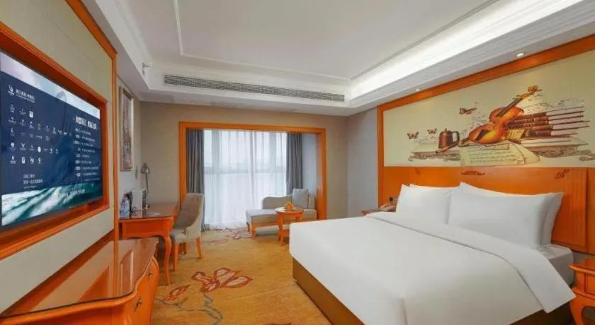 Bed in Vienna Hotel Guiyang North Station Dream City