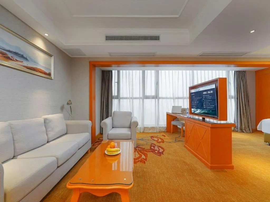 Vienna Hotel Guiyang North Station Dream City