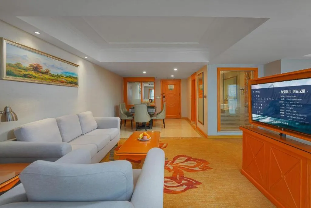 Vienna Hotel Guiyang North Station Dream City