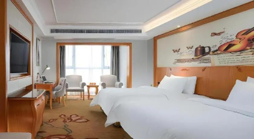 Bed in Vienna Hotel Guiyang North Station Dream City