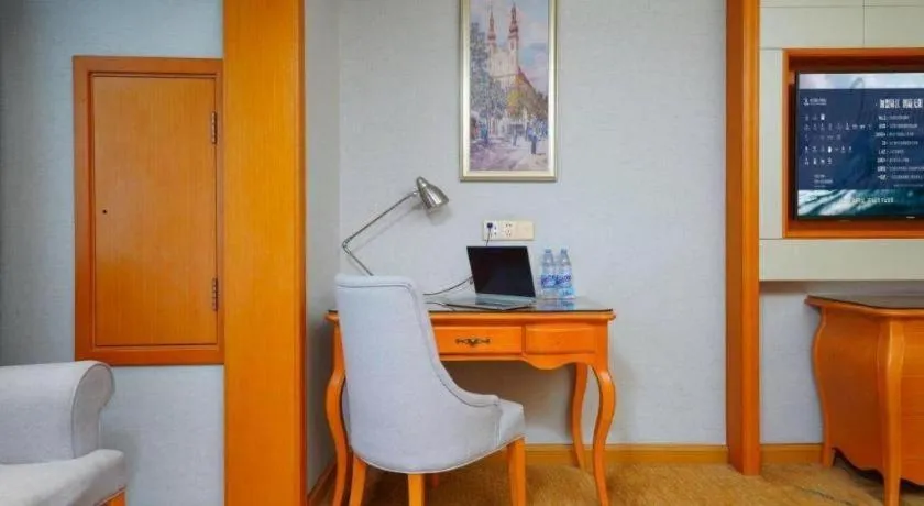 Vienna Hotel Guiyang North Station Dream City