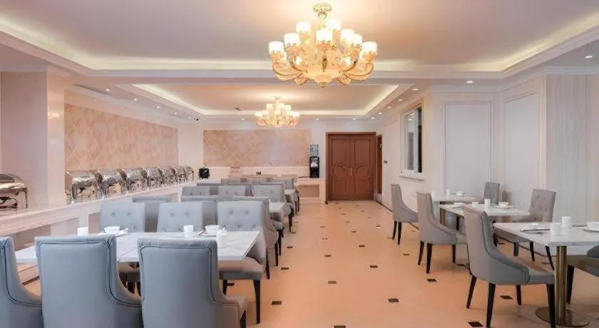 Vienna Hotel Guiyang North Station Dream City