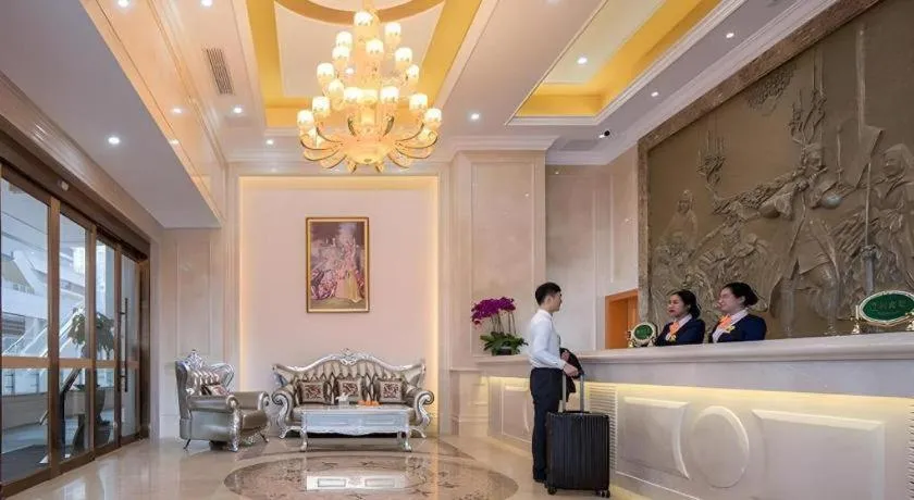 Vienna Hotel Guiyang North Station Dream City