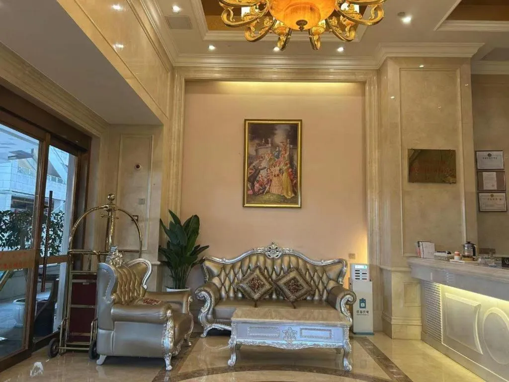 Vienna Hotel Guiyang North Station Dream City