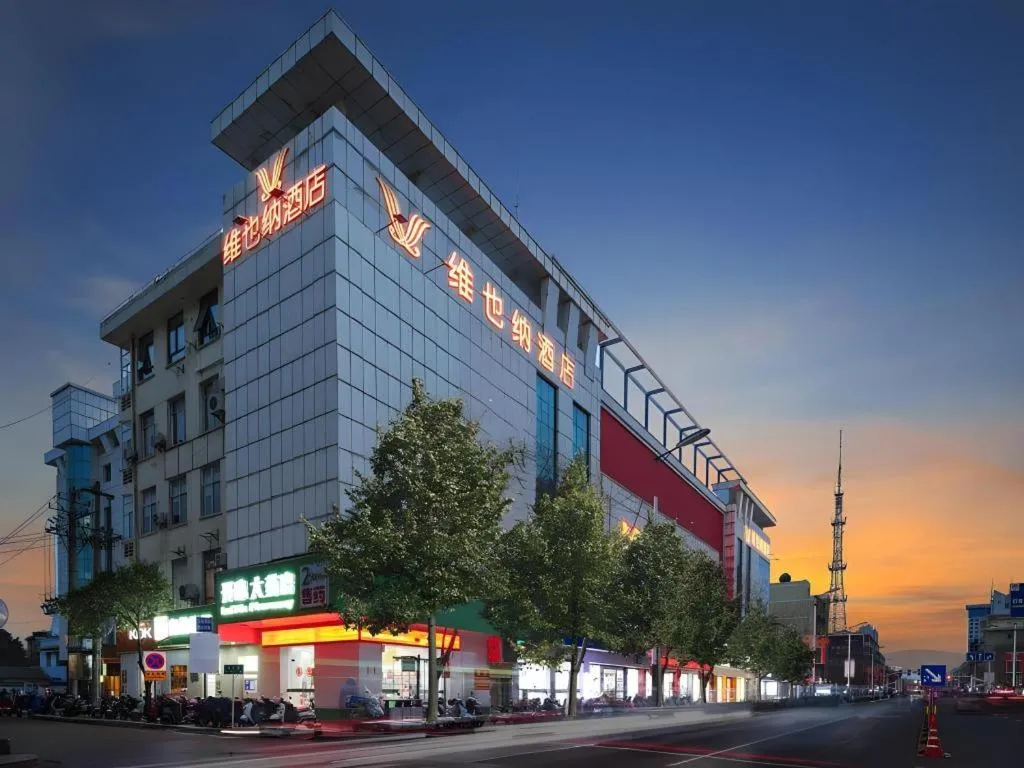 Vienna Hotel Jiangsu Dongtai Wanghai West Road