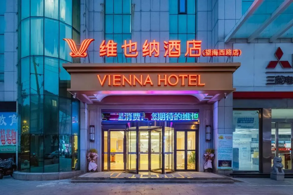 Vienna Hotel Jiangsu Dongtai Wanghai West Road