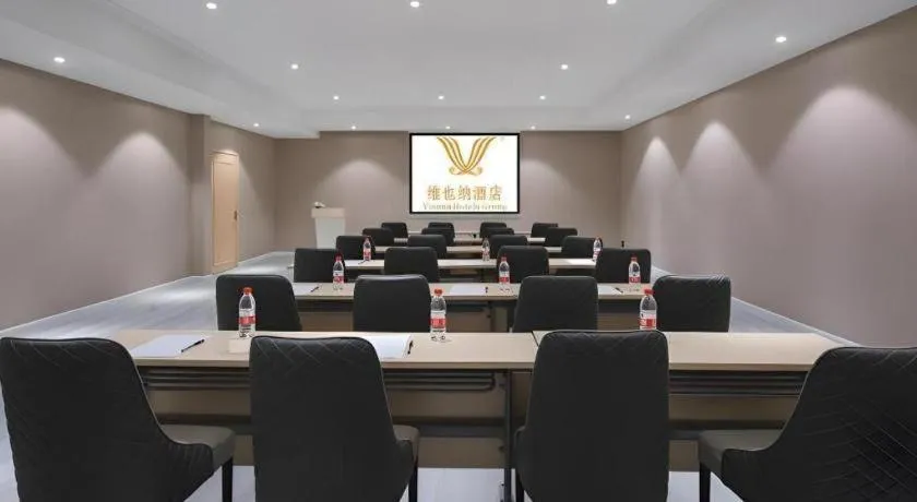 Vienna Hotel Jiangsu Dongtai Wanghai West Road