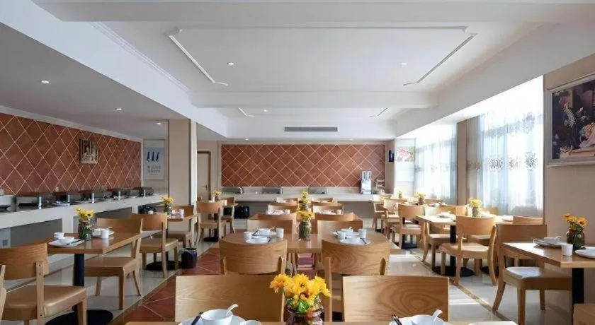 Vienna Hotel Anhui Huainan Shou County South Gate of Ancient Town Jinrun Central City