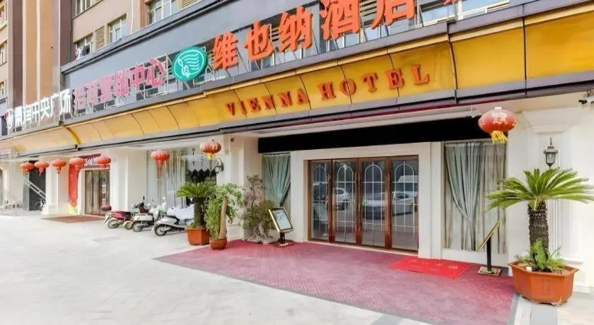 Vienna Hotel Anhui Huainan Shou County South Gate of Ancient Town Jinrun Central City