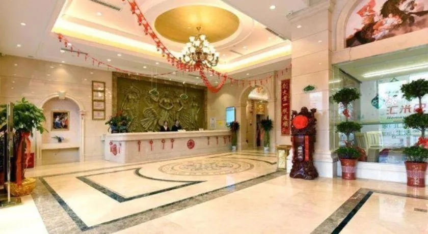 Vienna Hotel Changsha Yanghu Hanpu