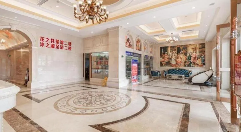 Vienna Hotel Changsha Yanghu Hanpu