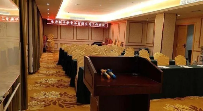Vienna Hotel Changsha Yanghu Hanpu