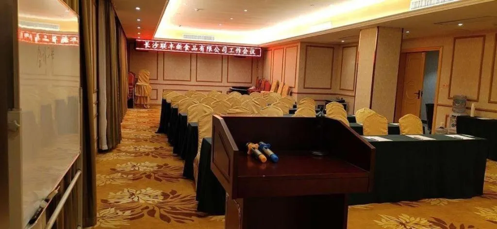 Vienna Hotel Changsha Yanghu Hanpu