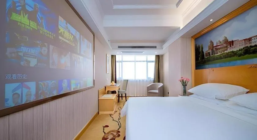 Bed in Vienna Hotel Hubei Xiaogan Beijing Road
