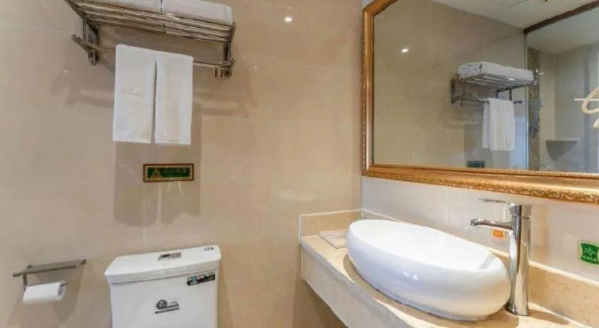 Vienna Hotel Hubei Xiaogan Beijing Road