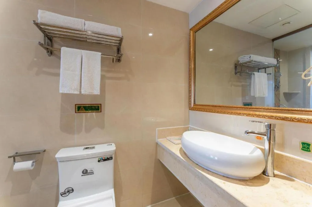 Vienna Hotel Hubei Xiaogan Beijing Road