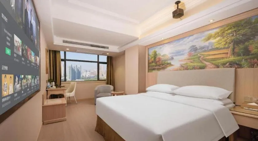 Bed in Vienna Hotel Hubei Xiaogan Beijing Road