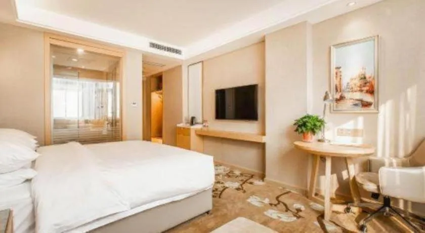 Bed in Vienna Hotel Shaanxi Xianyang Huitong China Square