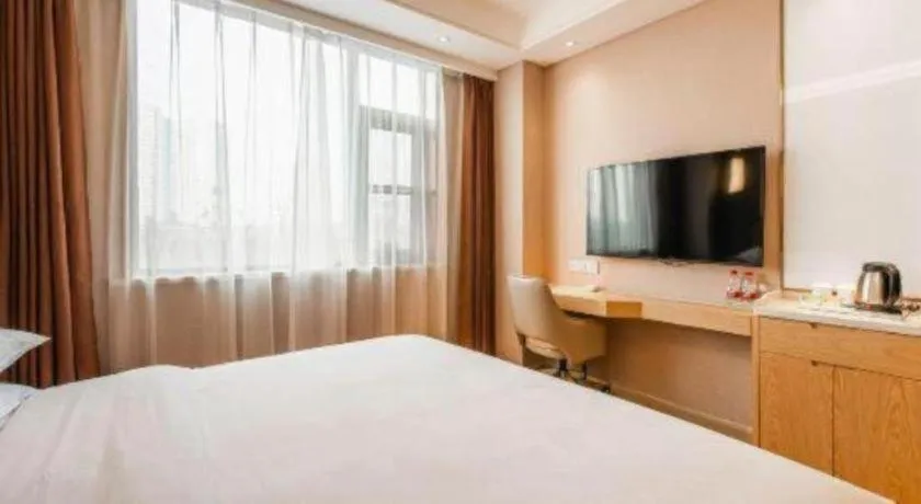 Bed in Vienna Hotel Shaanxi Xianyang Huitong China Square