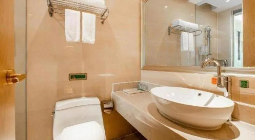 Vienna Hotel Shaanxi Xianyang Huitong China Square