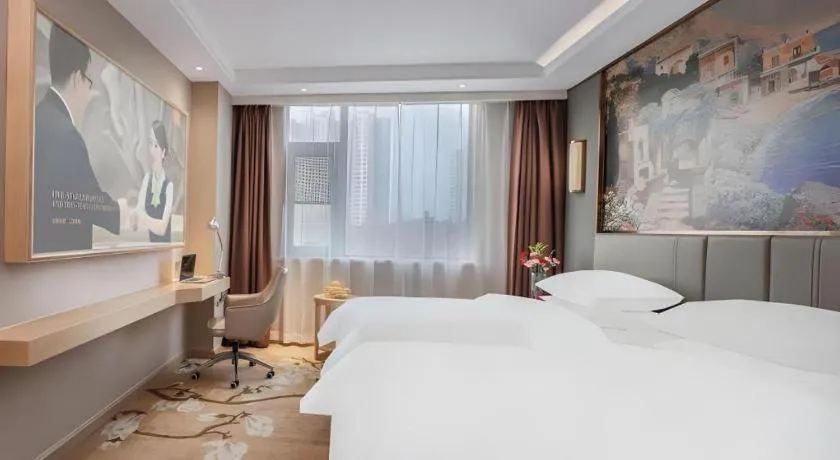 Bed in Vienna Hotel Shaanxi Xianyang Huitong China Square