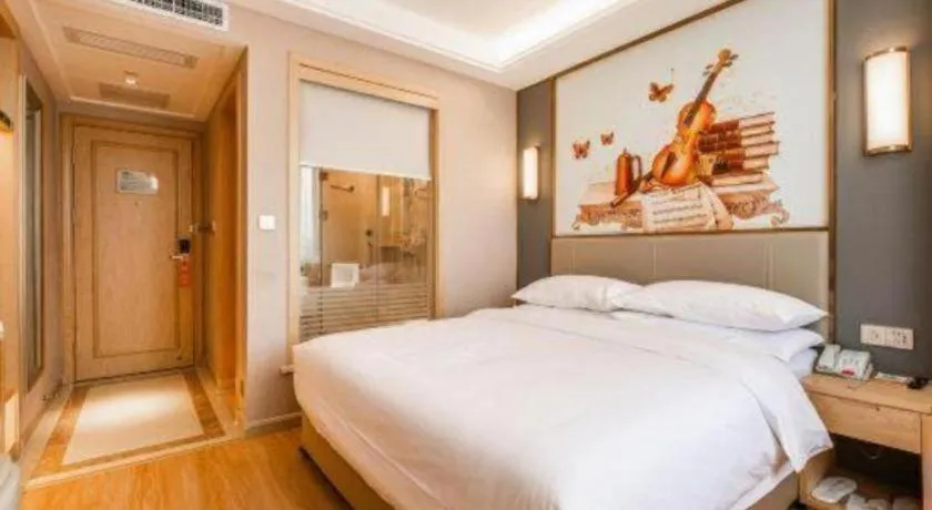 Bed in Vienna Hotel Shaanxi Xianyang Huitong China Square