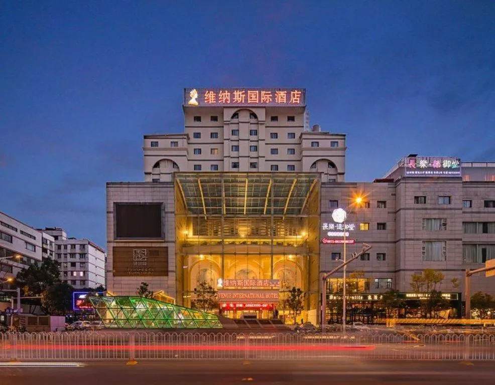 Venus International Hotel Kunming Baiyun Road Tongde Square