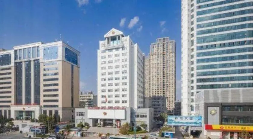 Venus International Hotel Kunming Baiyun Road Tongde Square