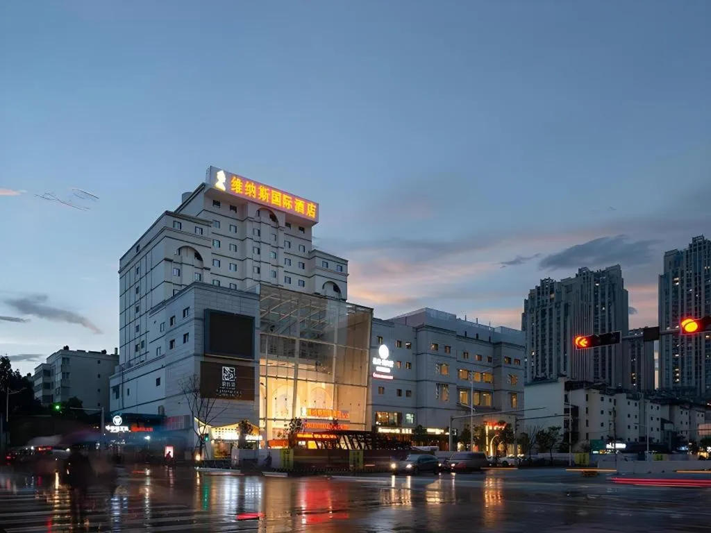 Venus International Hotel Kunming Baiyun Road Tongde Square