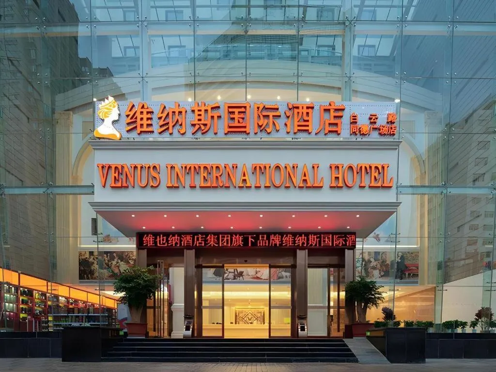 Venus International Hotel Kunming Baiyun Road Tongde Square