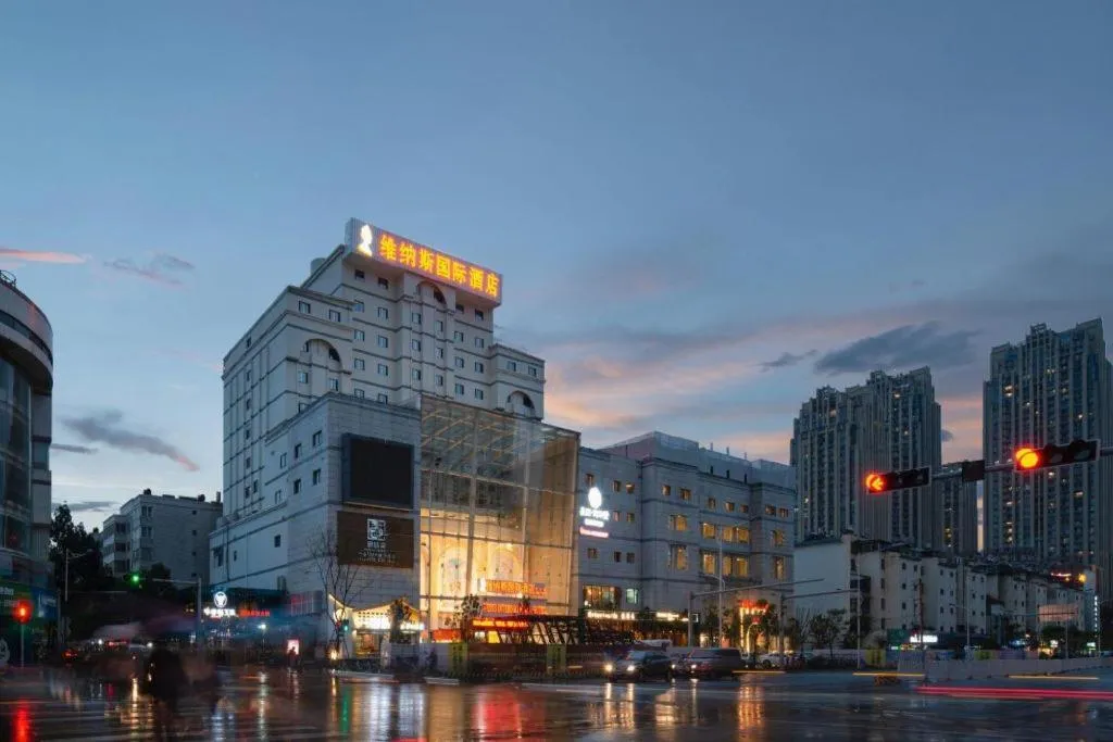 Venus International Hotel Kunming Baiyun Road Tongde Square