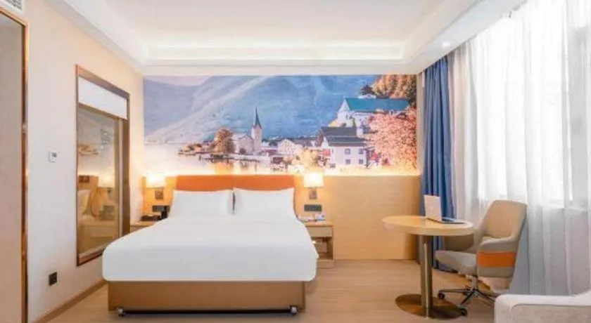 Bed in Vienna Hotel Baoshan Yongchang Road