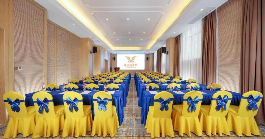 Vienna Hotel Baoshan Yongchang Road