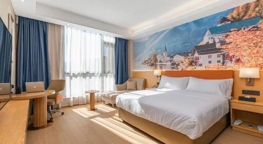 Bed in Vienna Hotel Baoshan Yongchang Road
