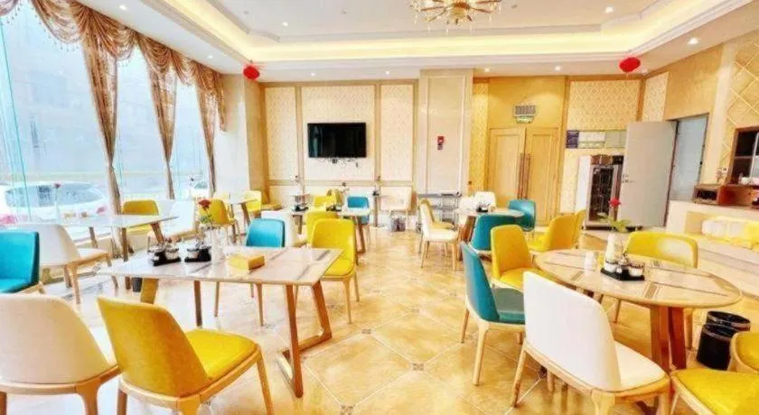 Vienna Hotel Baoshan Yongchang Road